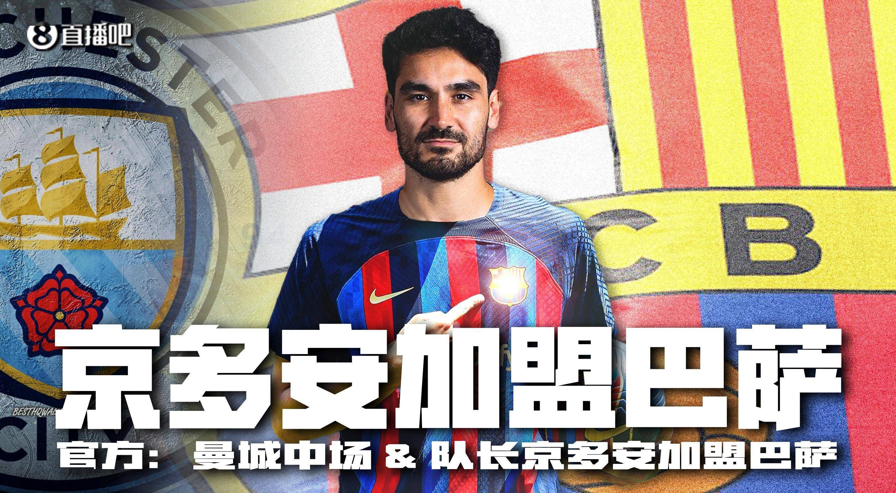 ”“金玟哉速度快得惊人，他赢得过几次跑动对抗，但他犯的错误也不少。